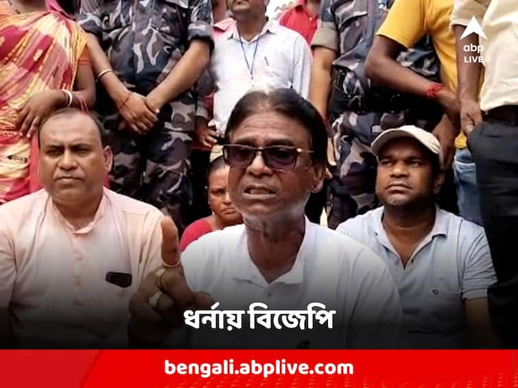 Panchayat Elections Result 2023 Alleging of rigging, BJP MP protested in front of the counting center Panchayat Elections Result 2023: কারচুুপির অভিযোগ, গণনা কেন্দ্রের সামনেই ধর্নায় বিজেপি সাংসদ