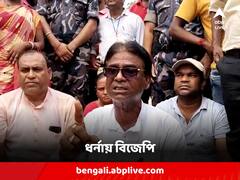 কারচুুপির অভিযোগ, গণনা কেন্দ্রের সামনেই ধর্নায় বিজেপি সাংসদ