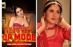 Kamal Cheema: ਇਸ ਰਿਐਲਟੀ ਸ਼ੋਅ ਨੂੰ ਜੱਜ ਕਰਦੀ ਨਜ਼ਰ ਆਵੇਗੀ ਸੁਪਰਮਾਡਲ ਕਮਲ ਚੀਮਾ, ਇਸ ਦਿਨ ਟੀਵੀ 'ਤੇ ਆਵੇਗਾ ਸ਼ੋਅ