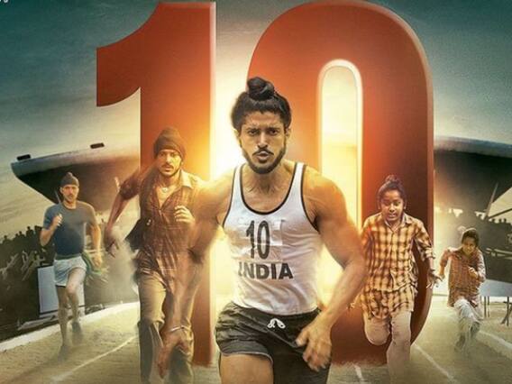 'भाग मिल्खा भाग'ला दहा वर्ष पूर्ण