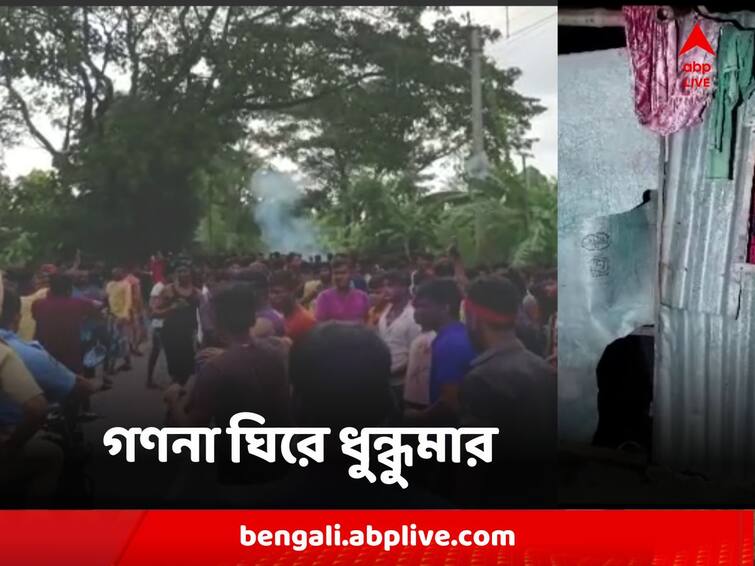 Panchayat Election Results Bombing at Bhangar Dinhata murshidabad CPM Supporter attacked Panchayat Election Result : উত্তপ্ত ভাঙড়ে বোমাবাজি, পুলিশের কাঁদানে গ্যাস, মুর্শিদাবাদে রডের আঘাতে মাথা ফাটল সিপিএম কর্মীর