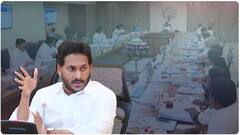 CM Jagan Meeting With Ministers: కేబినెట్ భేటీలో రాజకీయాలపై సుదీర్ఘంగా చర్చ