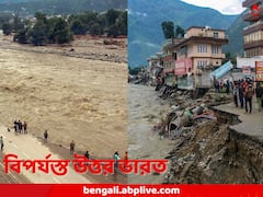 অঝোরধারা বৃষ্টিতে বিরাম নেই, বন্যা পরিস্থিতি উত্তর ভারতে, মৃতের সংখ্যা ১০০ পার