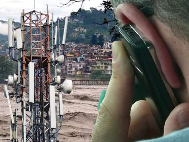 no telecom network is working in Himachal Pradesh, how to connect with available networks हिमाचल प्रदेश में नहीं काम कर रहा कोई मोबाइल नेटवर्क? उपलब्ध नेटवर्क से ऐसे कर सकते हैं कनेक्ट