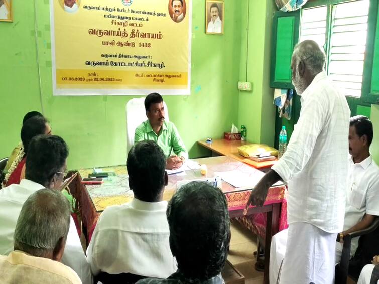 Mayiladuthurai Sewage mixing in irrigation canals in Sirkhazi Farmers request to take action TNN சீர்காழியில் பாசன வாய்க்கால்களில் கழிவுநீர் கலப்பு - நடவடிக்கை எடுக்க விவசாயிகள் கோரிக்கை