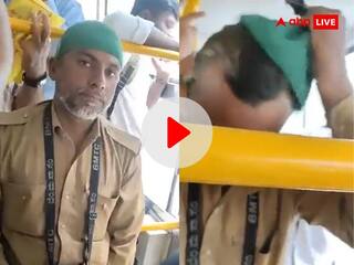 Bengaluru: महिला ने बस कंडक्टर की उतरवा दी टोपी, नियमों का हवाला देकर पहले डराया फिर... Video Viral