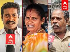 TASMAC TIME CHANGE : டாஸ்மாக் திறப்பு நேரம் மாற்றம்? ’குடிமகன்’கள் வரவேற்பு.. கொந்தளிக்கும் பெண்கள்