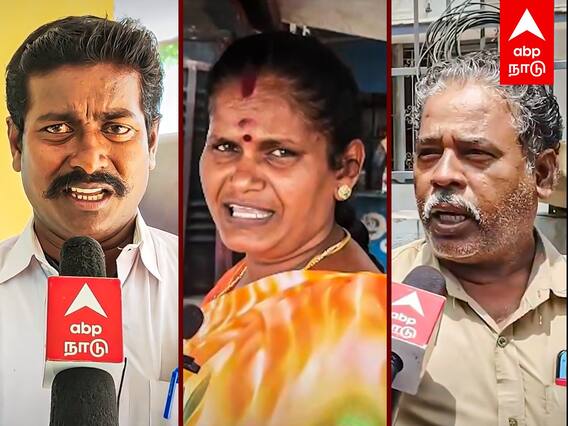 TASMAC TIME CHANGE : டாஸ்மாக் திறப்பு நேரம் மாற்றம்? ’குடிமகன்’கள் வரவேற்பு.. கொந்தளிக்கும் பெண்கள்