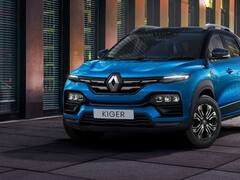 Best Ground Clearance SUVs: इन किफायती एसयूवी में मिलता है गजब का ग्राउंड क्लीयरेंस, बारिश में बिना टेंशन के सड़कों पर भर्ती हैं फर्राटा