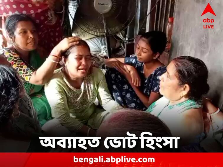 Panchayat Elections Result 2023 Counting of votes from nomination phase continued violence 42 dead Panchayat Elections Result 2023: মনোনয়ন পর্ব থেকে ভোট গণনা, অব্যাহত সন্ত্রাস, ভোট হিংসায় মৃত ৪২