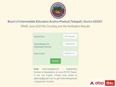 ఏపీ ఇంటర్ రీవెరిఫికేషన్, రీకౌంటింగ్ ఫలితాలు విడుదల, డైరెక్ట్ లింక్ ఇదే!
