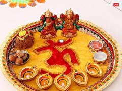 Hariyali Amavasya 2023: हरियाली अमावस्या पर पति की लंबी आयु के लिए सुहागिनें जरुर करें ये 4 काम