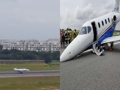 ప్రైవెట్ ఎయిర్‌క్రాఫ్ట్ ఎమర్జెన్సీ ల్యాండింగ్, తప్పిన ఘోర ప్రమాదం