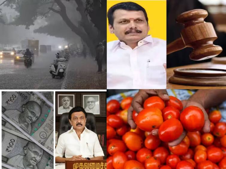 Tamil Nadu Latest Headlines Today July 12th TN Politics Latest News From ABP Nadu highlight TN Headlines Today: 300 ரேஷன் கடைகளில் தக்காளி.. கனமழை எச்சரிக்கை.. முக்கிய நிகழ்வுகளின் ரவுண்டப்!