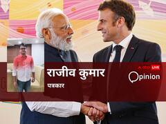 पीएम मोदी की फ्रांस यात्रा: भारत से दोस्ती बढ़ाने के पीछे कई कारण, अमेरिका-रूस से भी बड़ा साझेदार बनने पर नज़र