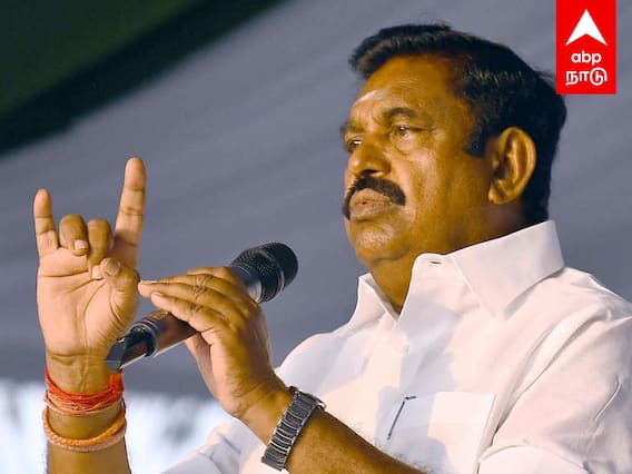 EPS Slams MK Stalin : 