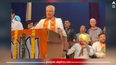 Punjab: ਸੂਬਾ ਪ੍ਰਧਾਨ ਸੁਨੀਲ ਜਾਖੜ ਦਾ ਵੱਡਾ ਬਿਆਨ- 'ਪੰਜਾਬ 'ਚ BJP ਦੀ ਛੋਟੇ ਸਹਿਯੋਗ ਵਾਲੀ ਮਾਨਸਿਕਤਾ ...'