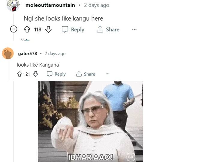 कंगना रनौत से क्यों हो रही है जया बच्चन की तुलना, वीडियो सुनकर आपको भी लगेगा झटका