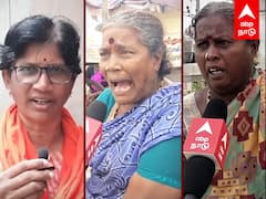 Pengal Urimai Thogai Public Opinion : சொன்னீங்களே செஞ்சீங்களா? ரூ.1000 உரிமைத்தொகை கொந்தளிக்கும் பெண்கள்!