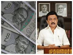 Kalaignar Womens Assistance Scheme: வந்தது அறிவிப்பு! மகளிர் உரிமைத் தொகைக்கு இது கட்டாயம்... தமிழ்நாடு அரசு சொல்றத கேளுங்க!