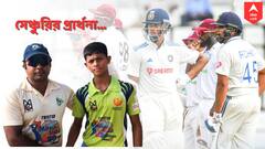 শেষ ওভারে রিভার্স স্যুইপ! অভিষেক টেস্টে যশস্বীর ডাকাবুকো ব্যাটিংয়ের রহস্য ফাঁস করলেন কোচ