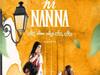 Nani Next Movie:நானி நடிக்கும் ஹாய் நன்னா படம்... கிளிம்ப்ஸ் வீடியோவை வெளியிட்டுள்ளது படக்குழு..