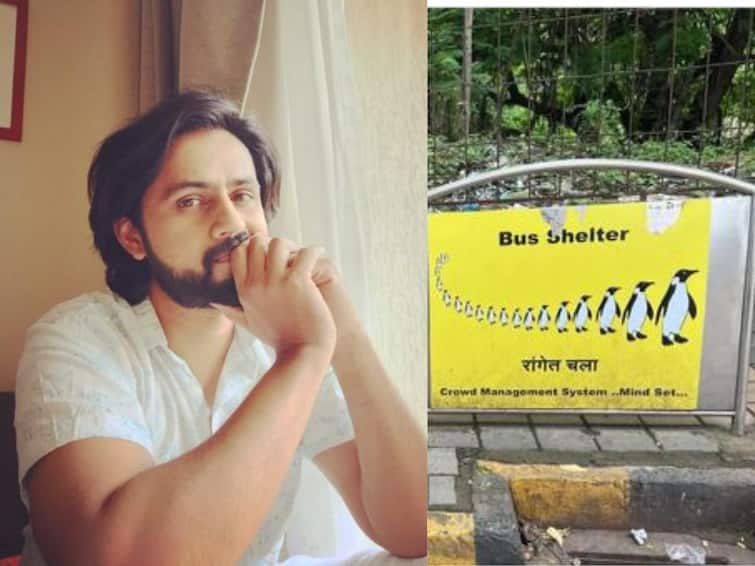Shashank Ketkar share post about sign board on social media Shashank Ketkar: 'हे चांगलं नाही..'; शशांक केतकरच्या पोस्टला नेटकऱ्यानं केली कमेंट, अभिनेता रिप्लाय देत म्हणाला, 'राजकारणी लोक जर...'