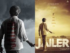 Jailer 2nd Single : சூப்பர் ஸ்டாரின் சம்பவம் லோடிங்... இன்று மாலை வெளியாகும் ஜெயிலர் படத்தின் இரண்டாவது சிங்கிள் அப்டேட் !