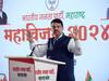 Maharashtra Politics Devendra Fadnavis: पक्ष फोडण्याच्या कृतीचे फडणवीसांकडून समर्थन? हा अधर्म नव्हे तर...