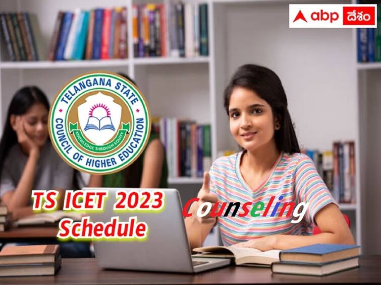 TS ICET Counselling 2023 final phase registration begins on September 22, 2023, Check Complete Schedule here TS ICET: ఐసెట్ చివరివిడత కౌన్సెలింగ్ ప్రక్రియ ప్రారంభం - అందుబాటులో 10,762 సీట్లు