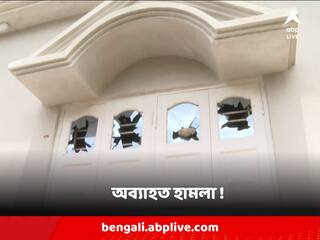 Panchayat Post-Poll Violence : পরাজিত ৩ BJP প্রার্থীর বাড়িতে একই রাতে হামলা ! কাঠগড়ায় TMC