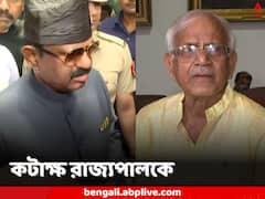 BJP-র ফ্যাক্ট ফাইন্ডিং টিমে থাকুন রাজ্যপাল, নির্বাচনী হিংসা পূর্ব পরিকল্পিত, দাবি শোভনদেবের
