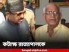 Sovandeb Chattopadhyay: BJP-র ফ্যাক্ট ফাইন্ডিং টিমে থাকুন রাজ্যপাল, নির্বাচনী হিংসা পূর্ব পরিকল্পিত, দাবি শোভনদেবের