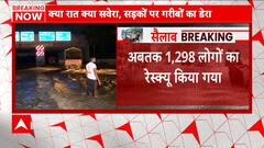 दिल्ली में बाढ़ की स्थिति और भी भयावह, उपराज्यपाल ने मुख्यमंत्री संग बुलाई बैठक