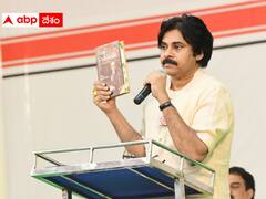 టీడీపీకి జనసేన బీ టీమా ? - పవన్ ఇచ్చిన కౌంటర్ ఇదే