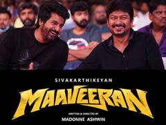 Maaveeran : மாவீரன் படத்தை பார்த்துவிட்டு புகழ்ந்து தள்ளிய முன்னாள் நடிகர் உதயநிதி!