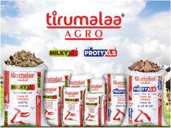 सर्वोत्तम पशु खाद्य निर्माण के साथ तिरुमला एग्रो ने तय किया सोच से वास्तविकता का सफर