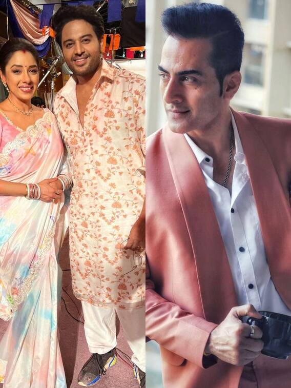 जानिए कितनी फीस लेते हैं अनुपमा के ये कलाकार