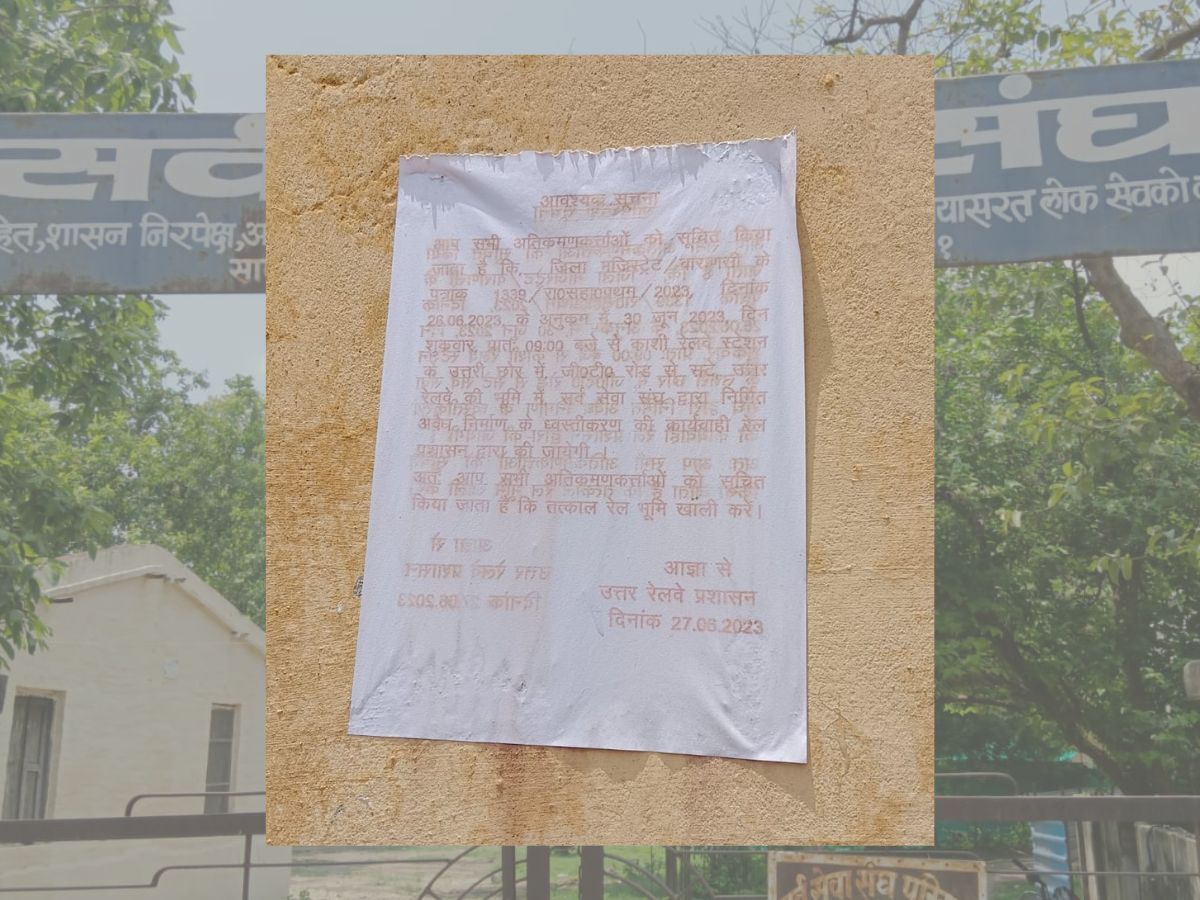 A Gandhian Organisation In Varanasi Is Fighting Demolition Order With ‘Satyagraha’