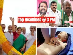 బొత్సపై తెలంగాణ మంత్రుల మూకుమ్మడి ఎటాక్! పురంధేశ్వరిపై వైసీపీ ఫోకస్ - నేటి టాప్ న్యూస్