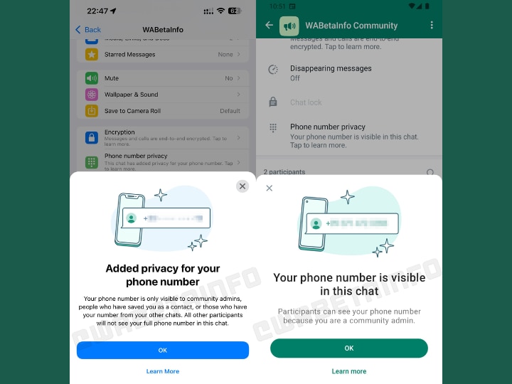 WhatsApp ने एंड्रॉइड और iOS बीटा टेस्टर्स के लिए जारी किया 'फोन नंबर प्राइवेसी' फीचर, जानिए डिटेल