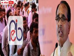 మధ్యప్రదేశ్‌లో మరో వ్యాపమ్ తరహా స్కామ్! ఒకే కేంద్రం నుంచి ఏడుగురు టాపర్లు!