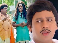 33 years of Ooru vittu ooru vanthu: சொர்க்கமே என்றாலும்.. இளையராஜா இசை...அசத்தல் காமெடி.. 33 ஆண்டுகளை நிறைவு செய்த ஊரு விட்டு ஊரு வந்து !