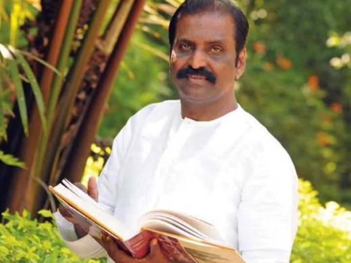 HBD Vairamuthu: கரிசல்காட்டு கவியரசன் வைரமுத்து பிறந்தநாள் இன்று!