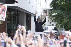 Amitabh Bachchan House: बेहद यूनिक है अमिताभ बच्चन के घर का हर कोना, मंदिर एरिया देखकर आप हैरान रह जाएंगे