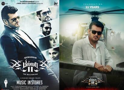 ajith performed original stunt in billa 2 movie 11 Years Of Billa 2: வேறு எந்த ஹீரோவும் இத பண்ணல... யாரும் செய்திராத சாதனையை செய்த அஜித்.. பில்லா 2 ஃப்ளாஷ்பேக்!