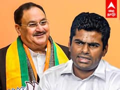 Annamalai Delhi Visit : அண்ணாமலை டெல்லி விசிட்..நட்டாவுடன் ஆலோசனை.. பின்னணி என்ன..?