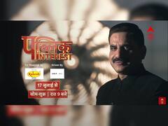 ABP News To Soon Launch New Prime Time Show ‘Public Interest’ To Amplify People's Voices