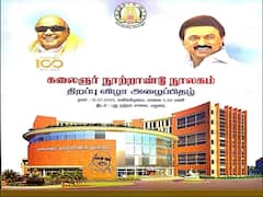 Kalaignar Centenary Library : ’அண்ணாவை மிஞ்சுகிறாரா கலைஞர்?’ 15ஆம் தேதி மதுரையில் தெரியும்..!