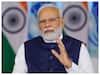પ્રધાનમંત્રી નરેન્દ્ર મોદી ફરી આવશે ગુજરાત, આ તારીખે રાજકોટની લેશે મુલાકાત, જાણો શું છે કાર્યક્રમ